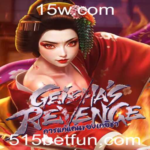 GeishasRevenge: A Intrigante Viagem ao Mundo dos Jogos Digitais